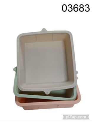 Imagen de MOLDE SILICONA CUADRADO 24*22CM 3.26